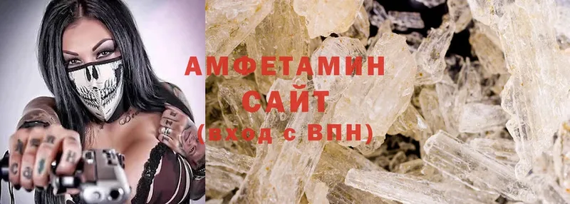 hydra ССЫЛКА  Никольск  Amphetamine 97% 